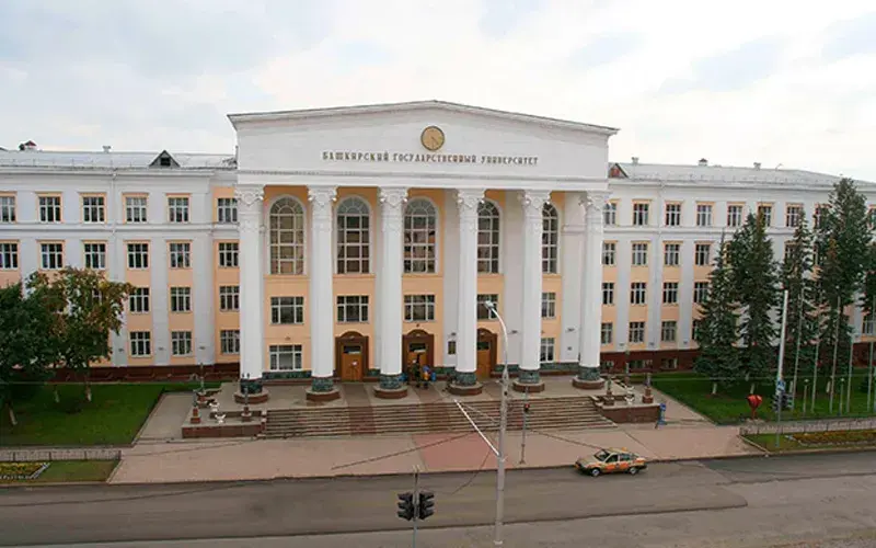 Bashkir State Medical University 1