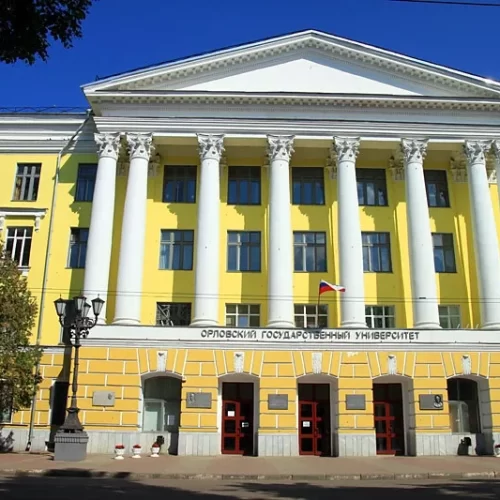 Orel State Medical University, Orel Region, Russia