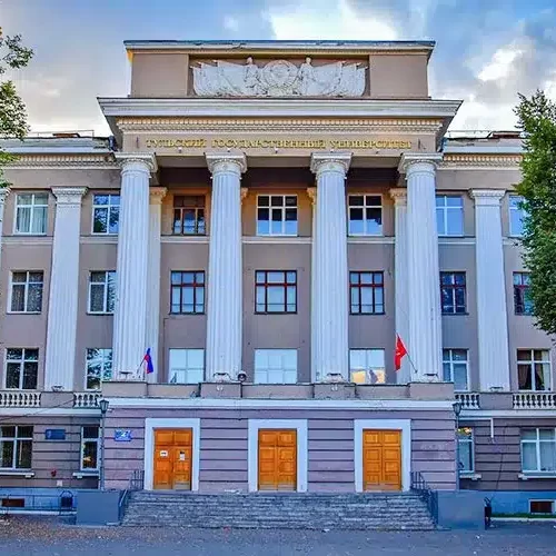 Tula-state-University